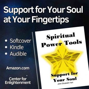 Spiritual Power Tools, 3rd Edition